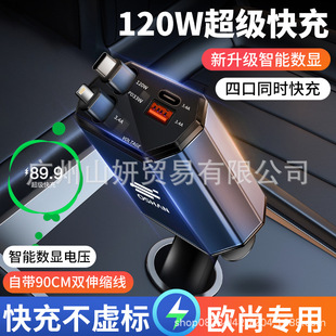 �m���L���W��X5PLUS Z6 X7 520܇�d�֙C���������c�����D�Q���^