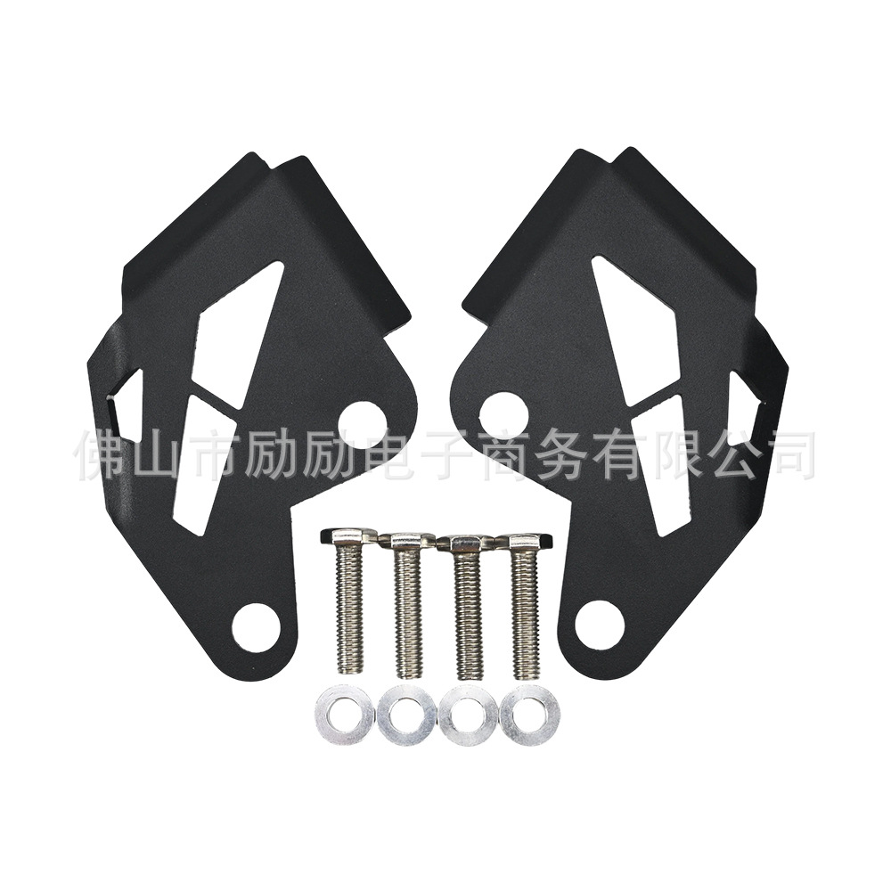 Suitable for Kawasaki Modified Motorcycle Parts Ninja650 Crash Protector Rear Rack License Plate Holder Caliper