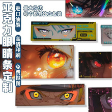 �������۾��l��D�������g�ؑ�͸���������ǲʴ���͸�����耳׿�