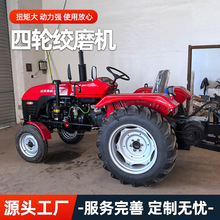 550��݆�����C���b�gĥ�C���l8-20��������|�ܿշž������C�Cе