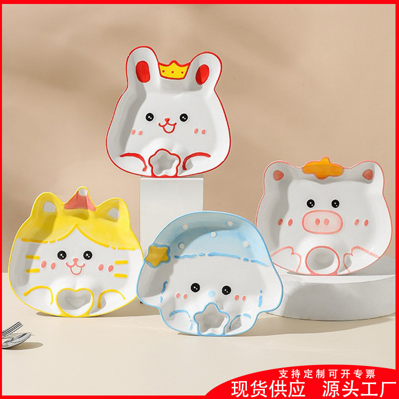 Hand-painted cartoon ceramic dish breakfast plate grid plate creative Animal Party Internet celebrity snack plate cute high-looking