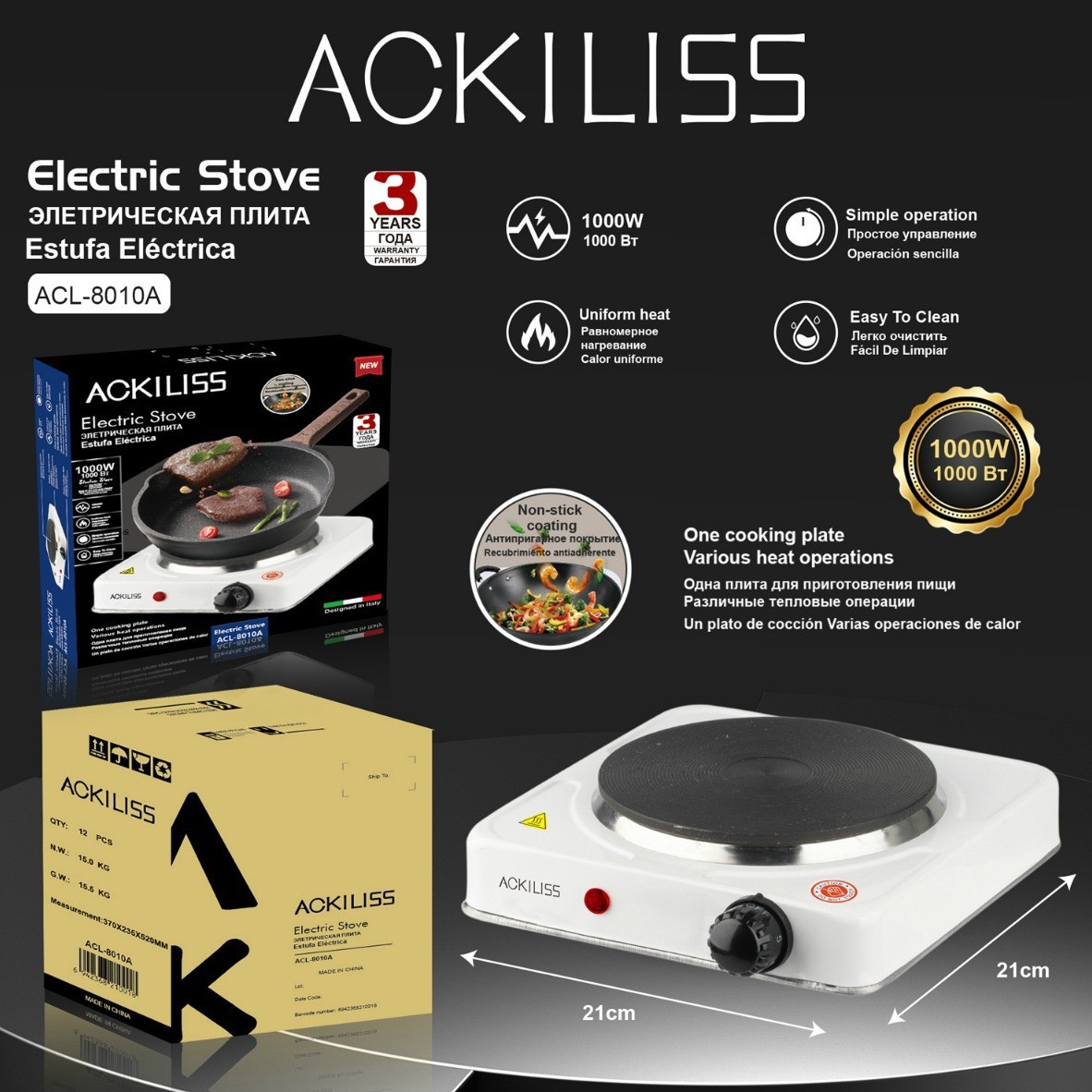ACKILISS Multifunctionele Mini Thee Kookpan met Enkele Kookkop voor Grensoverschrijdend Huishoudelijk Gebruik, Inductiekookplaat, Elektrisch_voghion.com