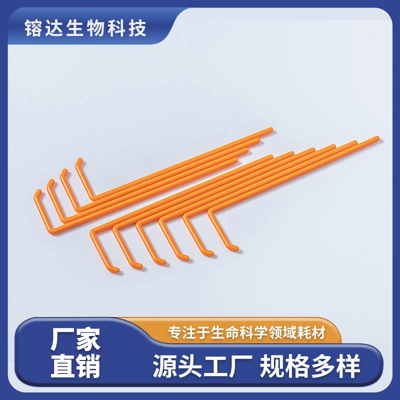 Лабораторные расходные материалы одноразовое покрытие Стержень пластиковое стерилизационное прививочное кольцо отдельно установлено L-образный скребок для проталкивания клеток