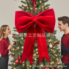 クリスマスツリーの装飾結婚式の部屋の装飾大きな赤いベルベットのリボン装飾ショップショッピングモールの窓の背景の壁の装飾