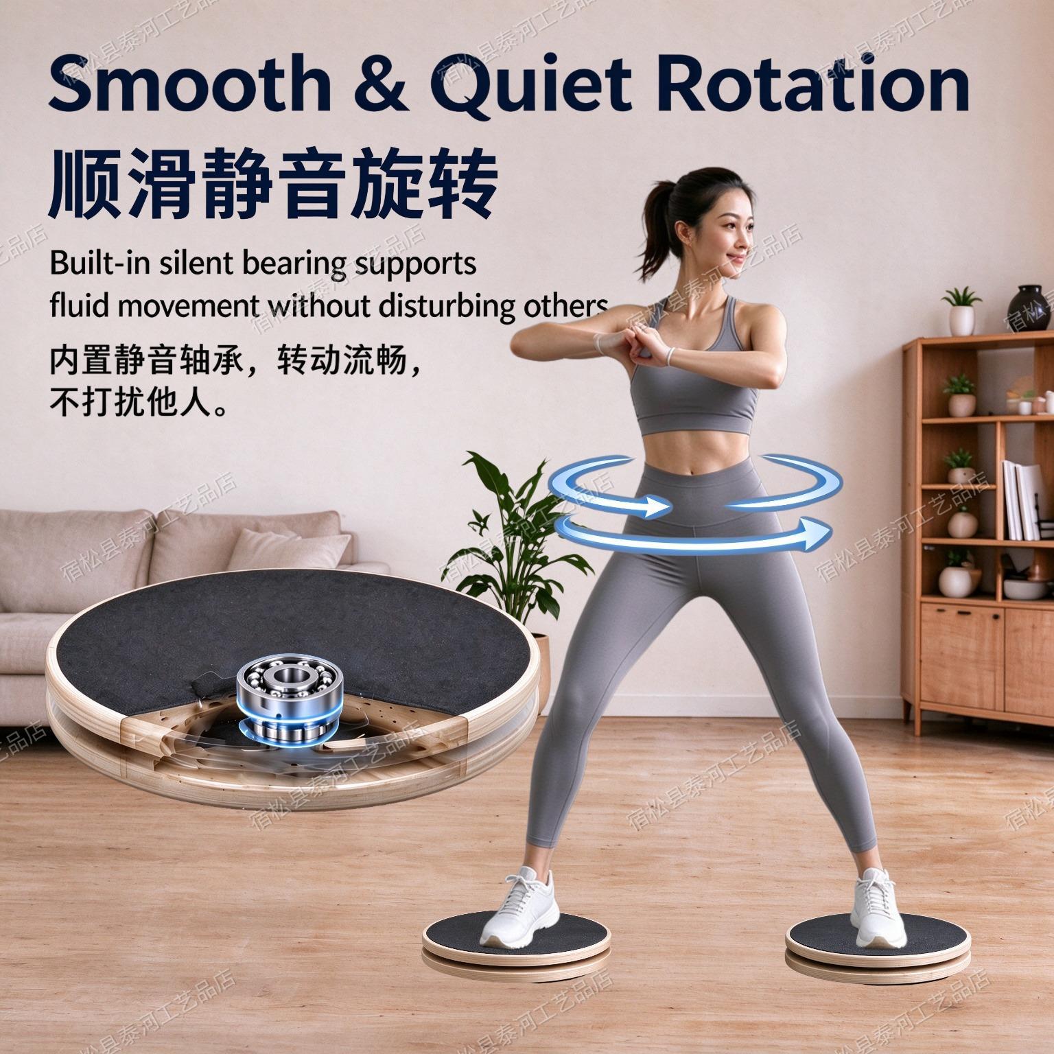 Waist-Twisting Turntable for Home Use, Slimming Waist-Twisting Machine, Fitness Equipment, New Rotating Twist Model for Abdominal Tightening and Butt Lifting