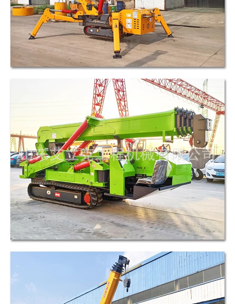 蜘蛛吊详情页 (7).jpg