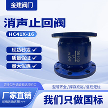 ��ֹ���yHC41X-16�������m��ʽ��ʽ�����y��ֹ�y