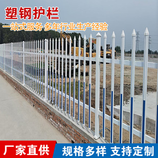 �F؛PVC����o��С�^�e����^�����׃���ڰ�ȫ���x���o�����o��