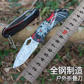 户外刀折刀野外爬山不锈钢多功能随身便携小刀战术折叠刀迷你便携