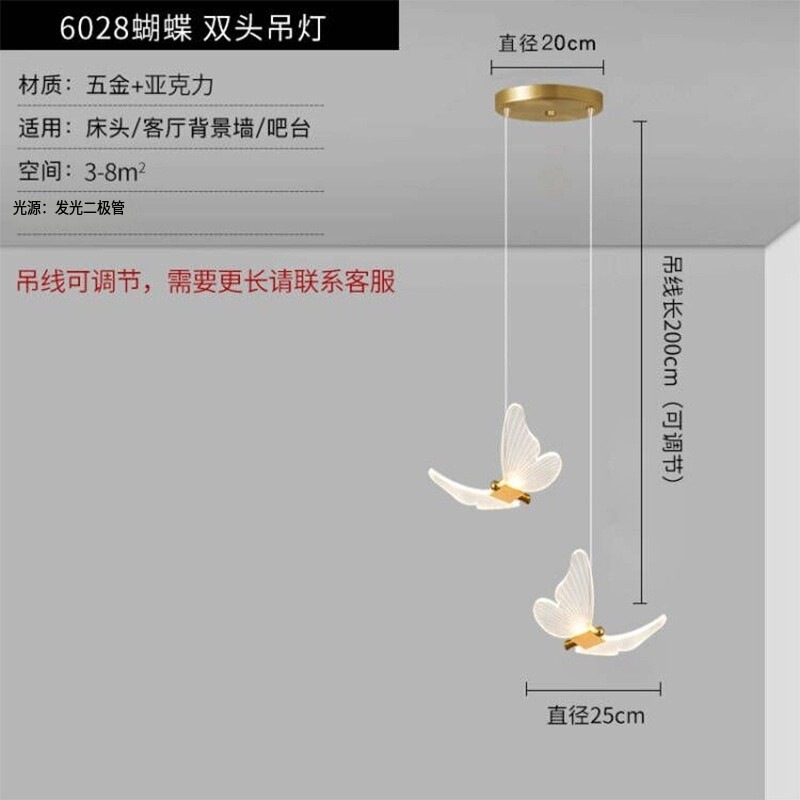 国境を越えた軽贅沢な寝室のベッドのヘッドライトのシャンデリアは極めてシンプルな風で、現代の長い吊り線テレビの背景壁のシャンデリアです。|undefined