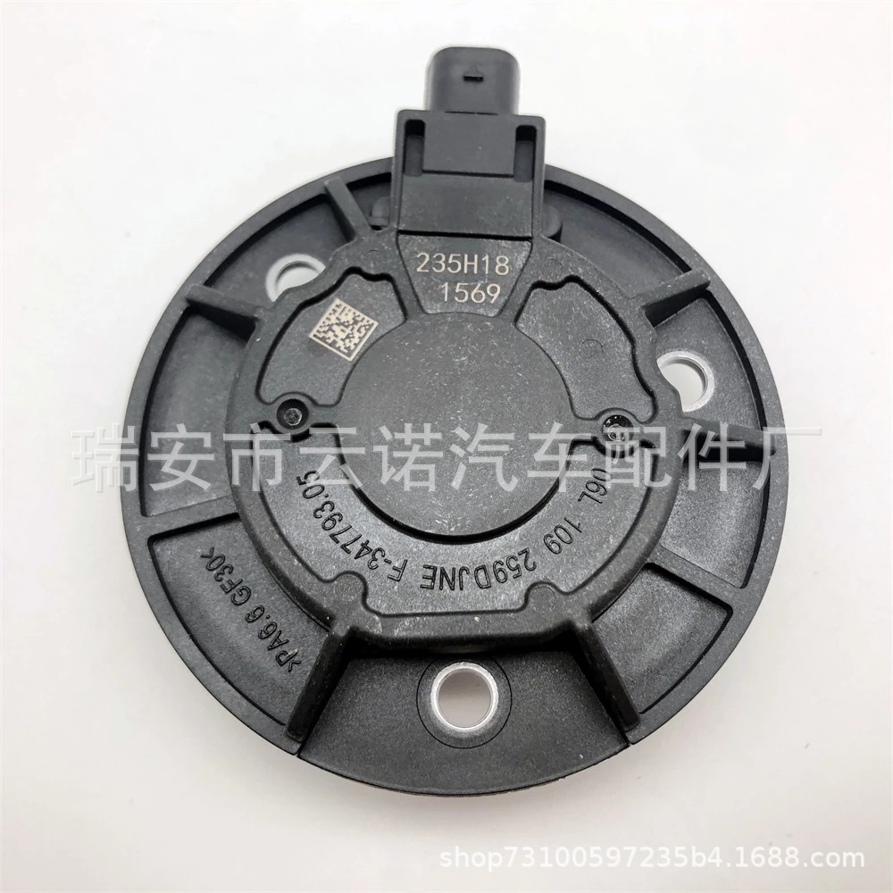 Camshaft-Magnet-Cylinder-Head-