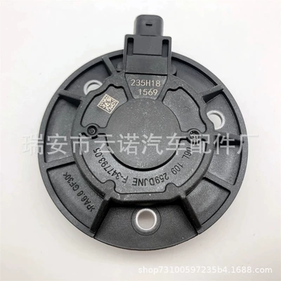 FActory WhoLesALe for Vw Other starting systems