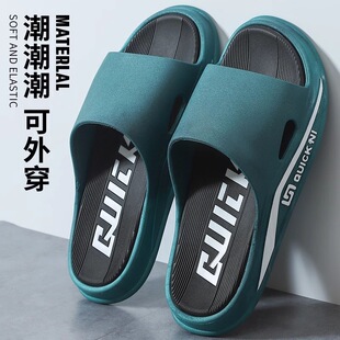 3.0�����ʿ��Ь���⴩�ļ��҃ȼҾӷ�������Ь��������������Ь