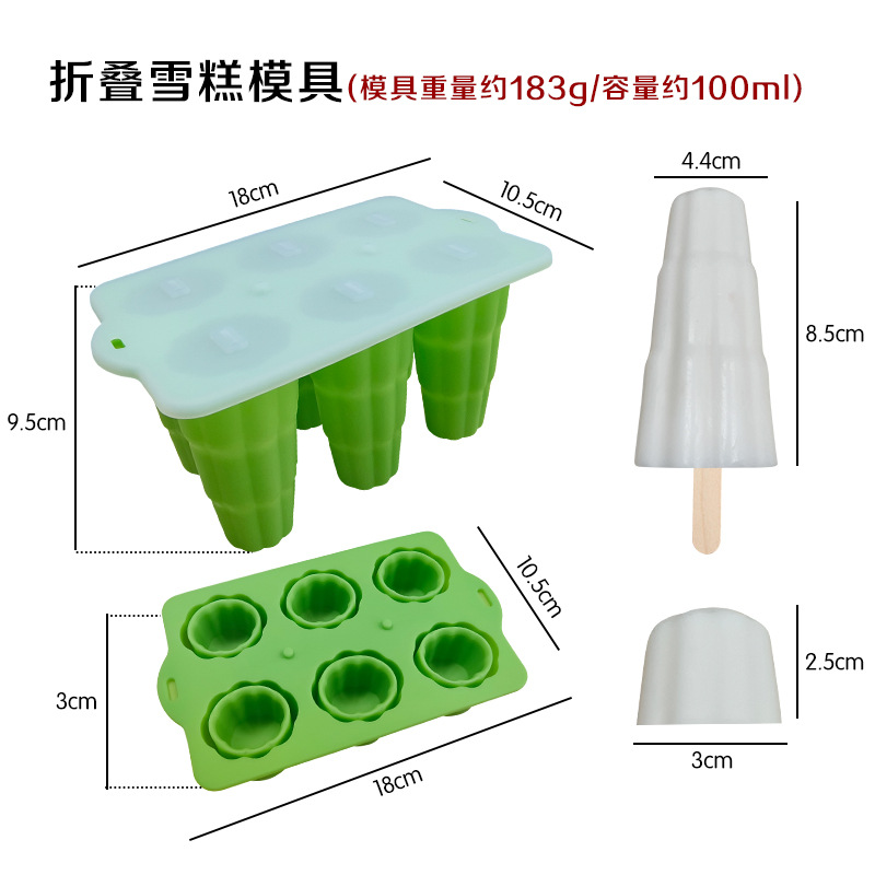 Creatividad transfronteriza nuevo molde de hielo de paletas de helado de 6 piezas plegable molde de silicona de helado de caja de hielo de helado de 6 compartillas