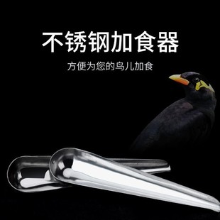 �����B�ò��P䓼�ʳ��������Ʒ�˸����箋ü�W�^ιʳ���B�\���