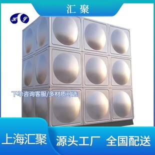 ���P�304��316�M��ʽ���Iˮ���������ˮ�ޱ��ؼӺ�ƴ�b