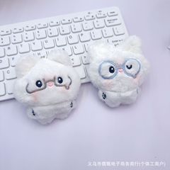 可爱奶萌白兔毛绒玩偶卡通眼镜兔挂件钥匙扣鞋袜箱包服装饰品配件