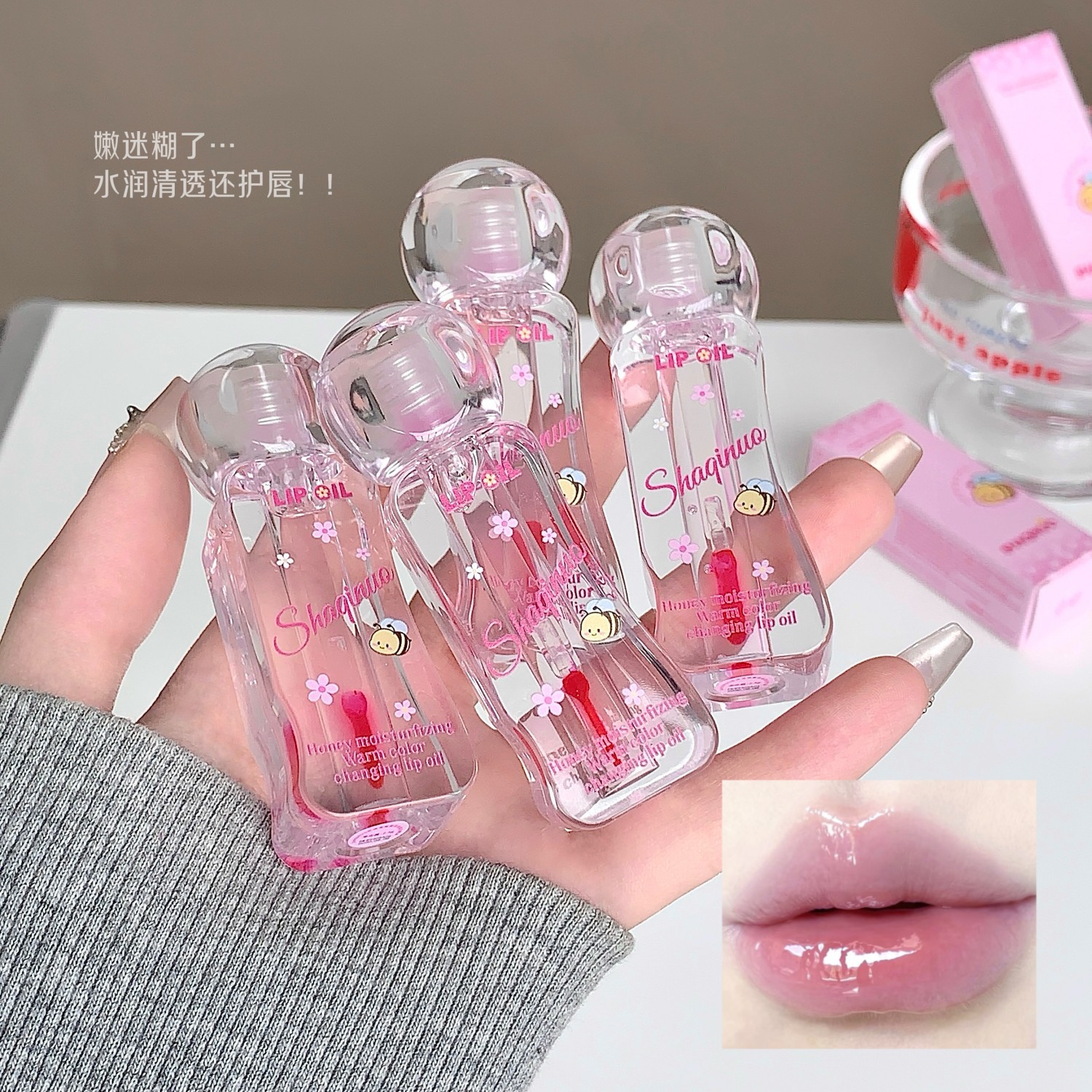 SHAQINUO miel de lavado labial de cambio de temperatura aceite labial hidratante color suave protector labial bálsamo labial mayorista