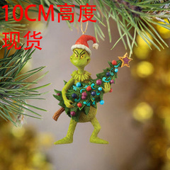 国境を越えた新しいクリスマス緑毛怪グリーン奇クリスマスペンダント樹脂装飾品のアイデアクリスマス