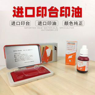 �M ��ӡ̨ԭ��ӡ�� ���ԭ��ӡ�� �B͸ԭ��ӡ�� ԭ��ӡ��ԭ��ӡ̨