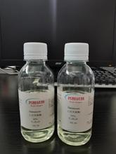 �oˮ�����Z(II) 1314-08-5 ����Pd&ge;86% 1g 5g