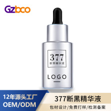 ����377��߾��AҺ�����Օ�ߵ���ԭҺ�N�ƴ��ӹ�377���׾��AҺ