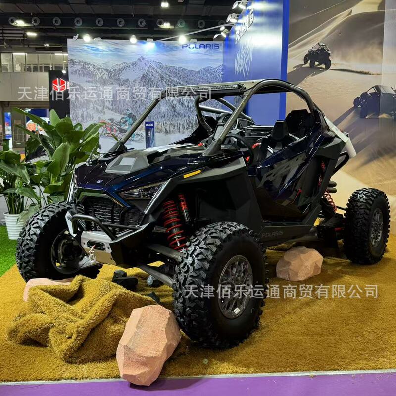 Imported Polaris Polaris Razor Pror Flagship Version Rzrpror Polaris Two-Seater/Four-Seater Go-Kart