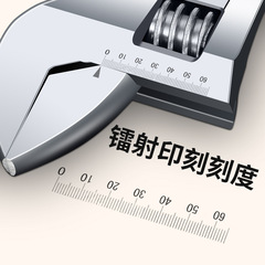 Factory price supply of chrome-plated adjustable wrench, adjustable wrench, 6-24 inch open-ended adjustable wrench, adjustable wrench