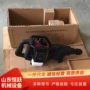 手提式汽油锤凿岩机
