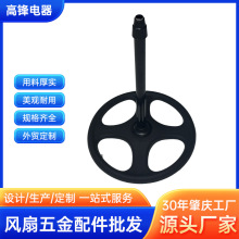 ��L�ȵ����ױPͨ�õ���18���Ŀ׷���P�S��ֱ����������֧�μ�