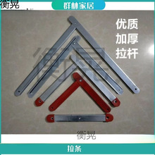 �V��������ۯB���ּ��ù����X�F���Ӽӹ̶�֧�κ����U/��/���l��