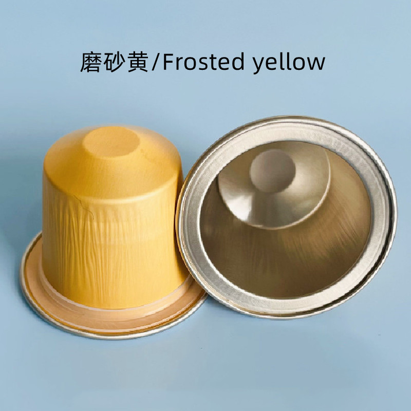 15ml 고무 링 스타일 반투명 노란색