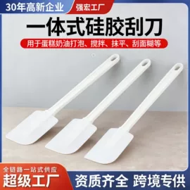 烘焙量勺量杯;冷水壶;厨房小工具