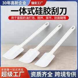 橡胶奶油蛋糕抹刀烘焙店工具大中小号一体式软刮刀长柄搅拌刀批发