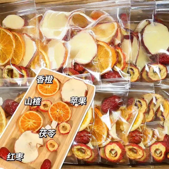 Apple Hawthorn Poria Orange Herbal Tea 120g 10 Cold Brew Fruit Tea Bags preparation
