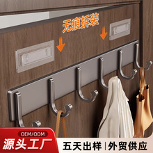厂家门后挂钩门背即用免打孔挂衣钩门上挂衣服贴片简约U形钩排钩