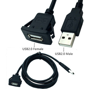 ����ʽ��܇�x���P���L��USB����ˮ��usb2.0�οڷ���Ƕ��ʽDIY��