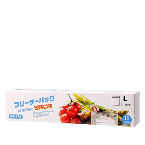 Double-reinforced, tightly sealed food-grade storage bags—self-sealing, extra-thick, designed for household use, perfect for freezing and portioning, ensuring long-lasting freshness.
