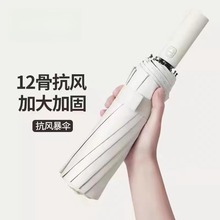 ?uvȫԄۯB_մ̖p۷LŮӹÏV