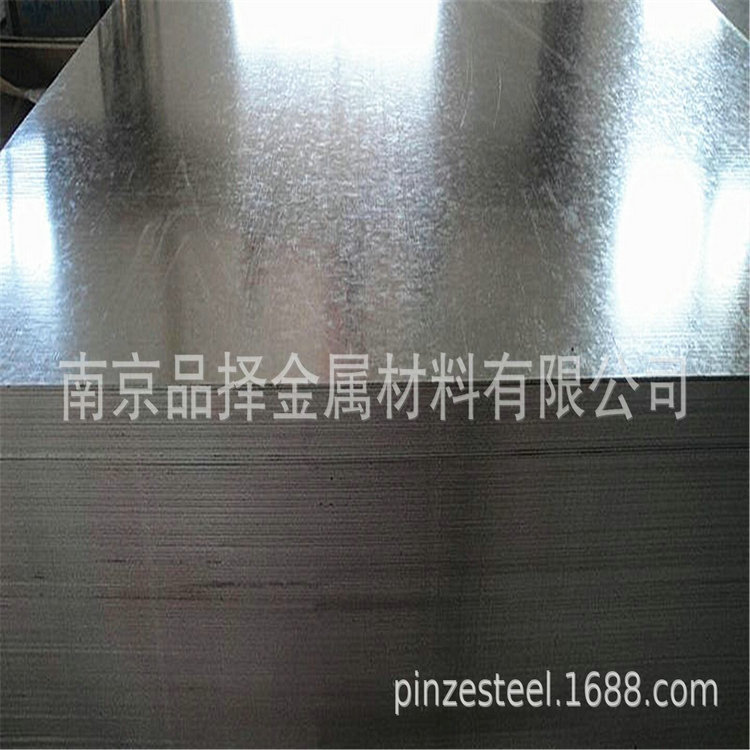 南京镀锌板供应 马钢冷轧镀锌钢板0.75*1250宽可以不定尺寸开长度