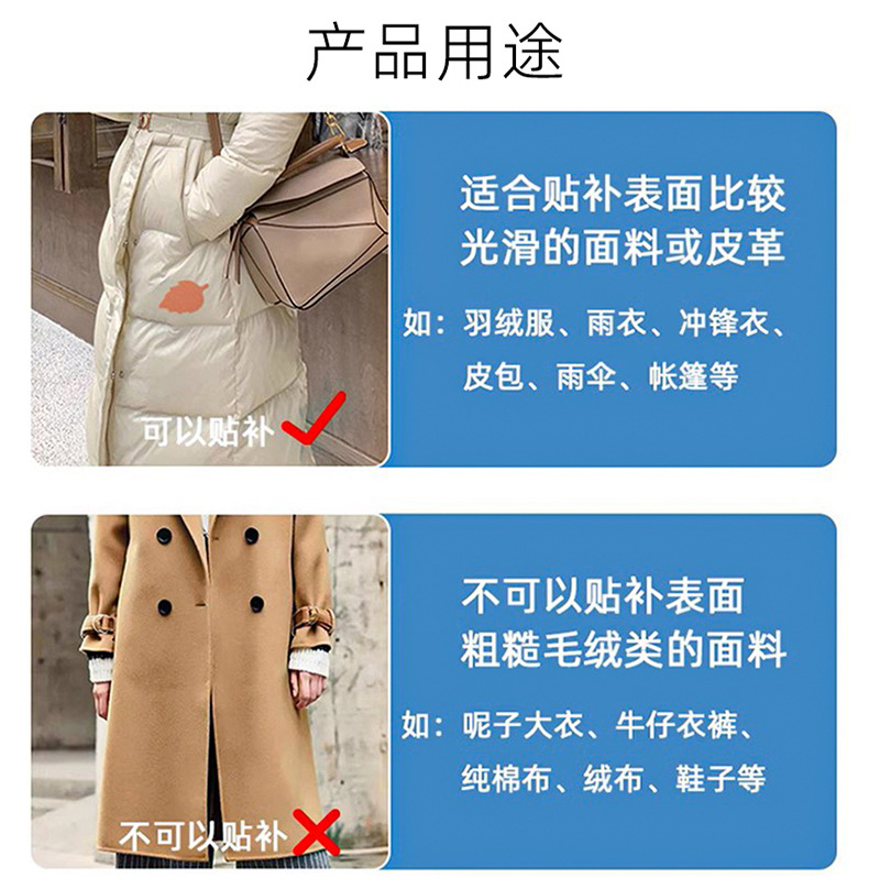 详情_12.jpg