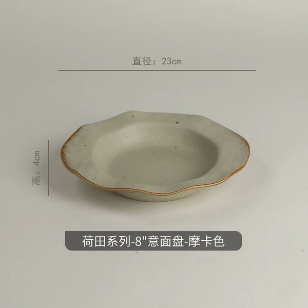 8" Hot Pot Pasta Plate