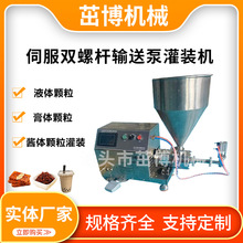 JLS-90�p�ݗUݔ�ͱ��ŷ��p�ݗU�ù��b�C�ݗU�ù��b�C�w���øߓP��