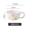 Pink Butterfly-Wave Cup