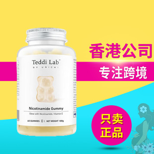 UNICHI������С��ܛ��teddilabܛ��0������ �����ȷ����60��