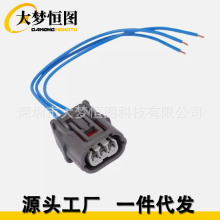 �D����̖�B���� Pigtail 3 ��m���2017 2018-19���� Civic 1.5L