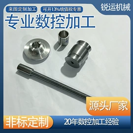装配、组装