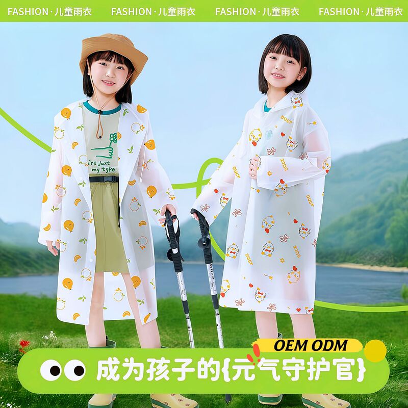 Children's Raincoat with Fashionable Print for Girls, Portable Travel Raincoat with Full-Body Coverage and Backpack Space, Baby Rain Poncho for Heavy Rain Children's Raincoat with Fashionable Print for Girls, Portable Travel Raincoat with Full-Body Coverage and Backpack Space, Baby Rain Poncho for Heavy Rain