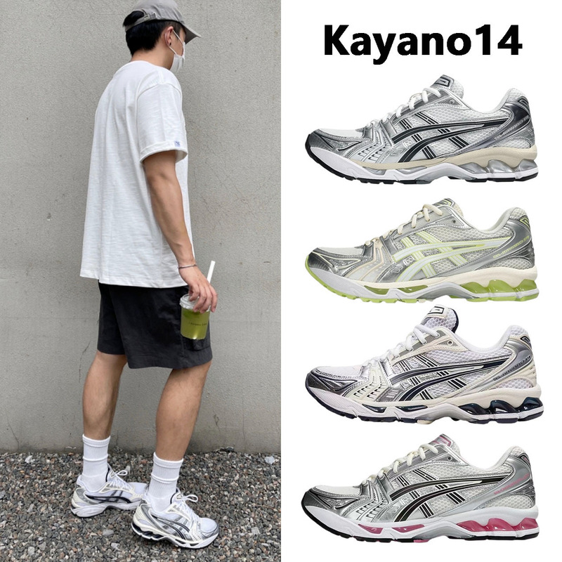 Putian Shoes Are Exclusively Available for Cross-Border Sales of Gel-Kayano14 Cushioning Retro Unisex Casual Cross-Country Sports Running Shoes