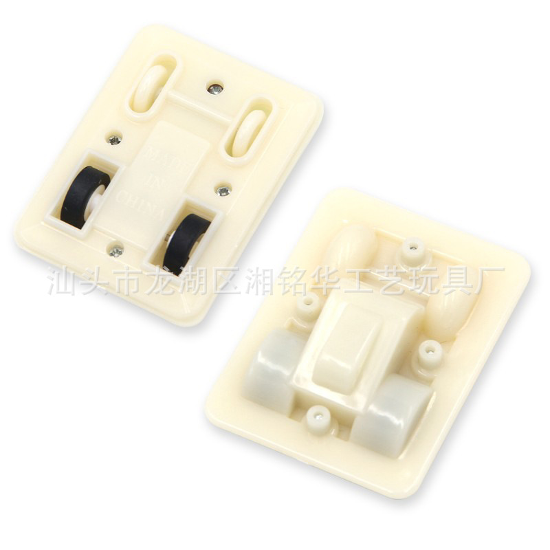 HUILI 자동차 보드 국경 간 ABS 환경 보호 장난감 HUILI 자동차 보드 어린이 DIY 초경량 점토 장난감 자동차 액세서리